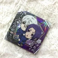 2026年最新】凪誠士郎 御影玲王の人気アイテム - メルカリ