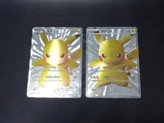 未開封】ピッチのピカチュウ xy-pプロモ Jリーグファミリー 2枚 即購入