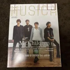 Item thumbnail for item c5529df1-1388-44c7-8426-4072a1431a85