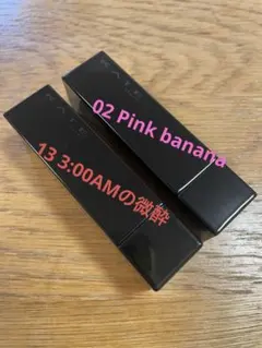 KATEリップモンスター 13 3:00AMの微酔 02 Pink banana