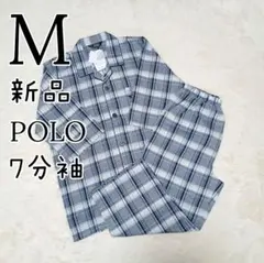 新品 メンズ POLO 7分袖 8分丈 薄手 パジャマ M