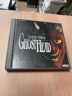 Item thumbnail for item 53cfde3c-2550-46f1-a026-9e3eb668534d