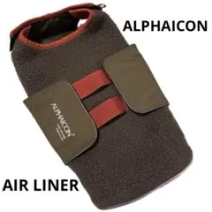 ALPHAICON HOT DOG GUARD ホットドッグガード SM - メルカリ