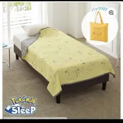 ポケモンスリープ 接触冷感リバーシブルキルトケット/シアンの砂浜