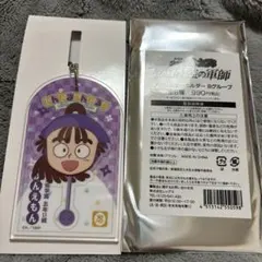 忍たま 忍たま乱太郎 ローソン アクリルキーホルダー B 尾浜勘右衛門