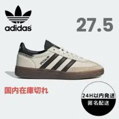 【新品】adidas 27.5 Handball Spezial IE3698