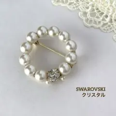 スワロフスキー　パール　サークル　ブローチ　ハンドメイド　卒業式　入学式