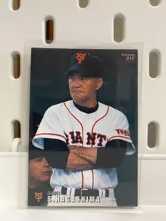 Item thumbnail for item e4f43913-c8cb-4e56-a3d3-8f786e8efac6