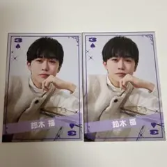 2026年最新】鈴木福の人気アイテム - メルカリ