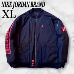 2025年最新】AIR JORDAN MA-1・フライトジャケットの人気アイテム