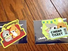 映画 おでかけ子ザメ 入場者特典 キャラクターステッカー 2種