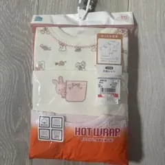 HOT WRAP ベビーシャツ肌着 90サイズ 3枚セット
