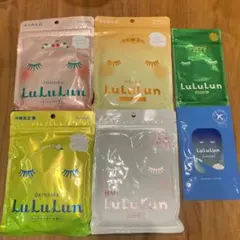 旅するルルルン　東北　大阪　沖縄　出雲　空港限定　6種類セット　新品未使用