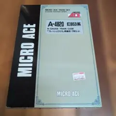 マイクロエース A5010 A5020 営団地下鉄05系 基本増結セット マイクロエース A5010 A5020 営団地下鉄05系 基本増結セット - メルカリ
