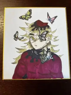 鬼滅の刃　童磨　イラスト　ファンアート　色紙　手書きイラスト　即購入ok