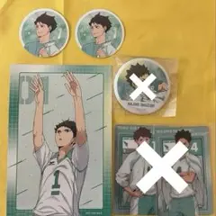 ハイキュー 特典 ポストカードメタリックカード 横断幕 缶バッジ 及川徹 岩泉一