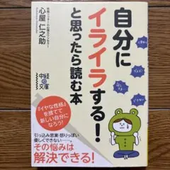 Item thumbnail for item 66488b09-5a64-46a5-b9d3-40dc0a87636a