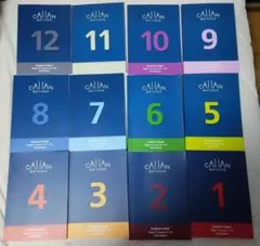 2025年最新】カランメソッド 2023の人気アイテム - メルカリ