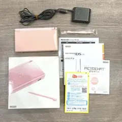 ニンテンドー DS Lite ピンク 本体 箱 説明書付き