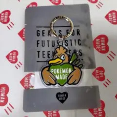 HUMANMADE KEY RING ポケモン カモネギ キーリング