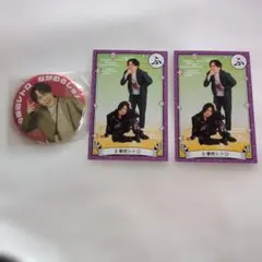 9番街レトロ グッズセット - メルカリ