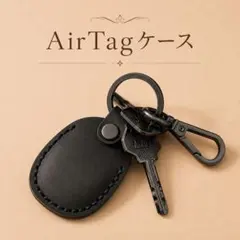 カタウオ様 リクエスト 4点 まとめ商品