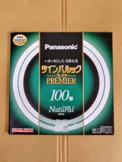 新品】ナショナル ツインパルック 100形 電球色 FHD100EL - メルカリ