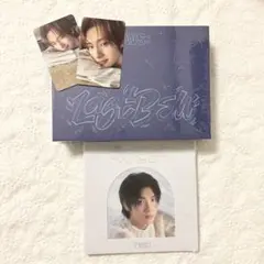 TWS Last Bell 新品未開封 ヨンジェ try with us トレカ