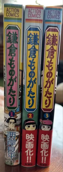 Item thumbnail for item 7ba58603-4431-40c7-aa6d-ce7c57ffc157