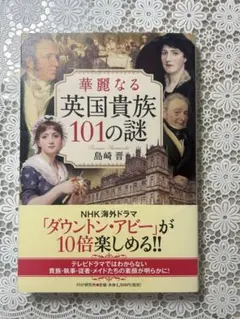 お茶好き様 リクエスト 3点 まとめ商品