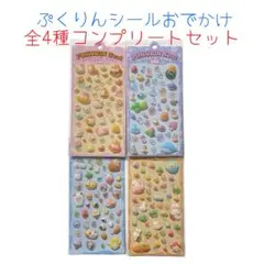 Item thumbnail for item 970b9386-ac51-4397-bf96-cb1fe999a033