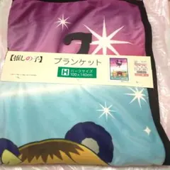 推しの子　ブランケット　しまむらのサムネイル