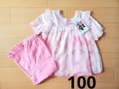 サンリオ マイメロ パジャマ