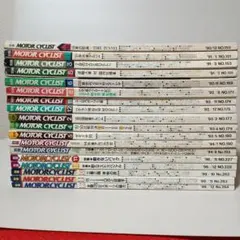 モーターサイクリスト