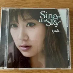 絢香　Sing to the Sky