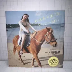 とみー様 リクエスト 2点 まとめ商品