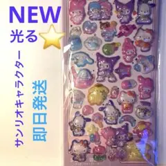 みぃ♡ゆな/プロフ必読様 リクエスト 4点 まとめ商品