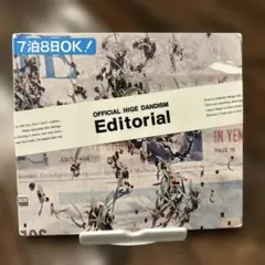 official髭男dism 邦楽