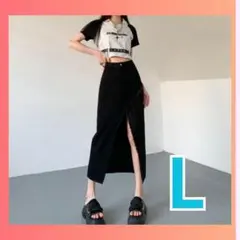 デニムスカート　L　ブラック　スリット　ロングスカート　タイト　おしゃれ