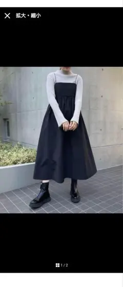 LOWRYSFARM　ロングフレアワンピース