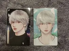 txtヒュニンカイ