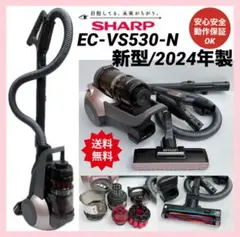 2026年最新】EC-SX530の人気アイテム - メルカリ