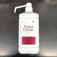 【新品】Aqua Create 1000ml ローションのサムネイル