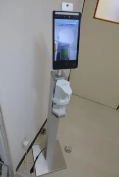 2025年最新】サーモマネージャーの人気アイテム - メルカリ