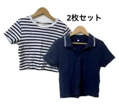 クロップド丈Tシャツ　2枚セット GU
