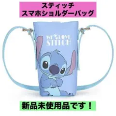 スティッチ スマホショルダーバッグ
