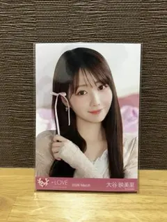 イコラブ生写真 大谷映美里 ラブソングに襲われるアザーカット