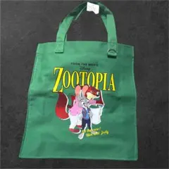 新品未使用　ズートピア　トートバッグ　グリーン　ニック　ジュディ　アベイル