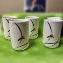 新品 香蘭社 湯飲み 5個セット
