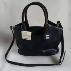 kotobukiya ブラック バッグ